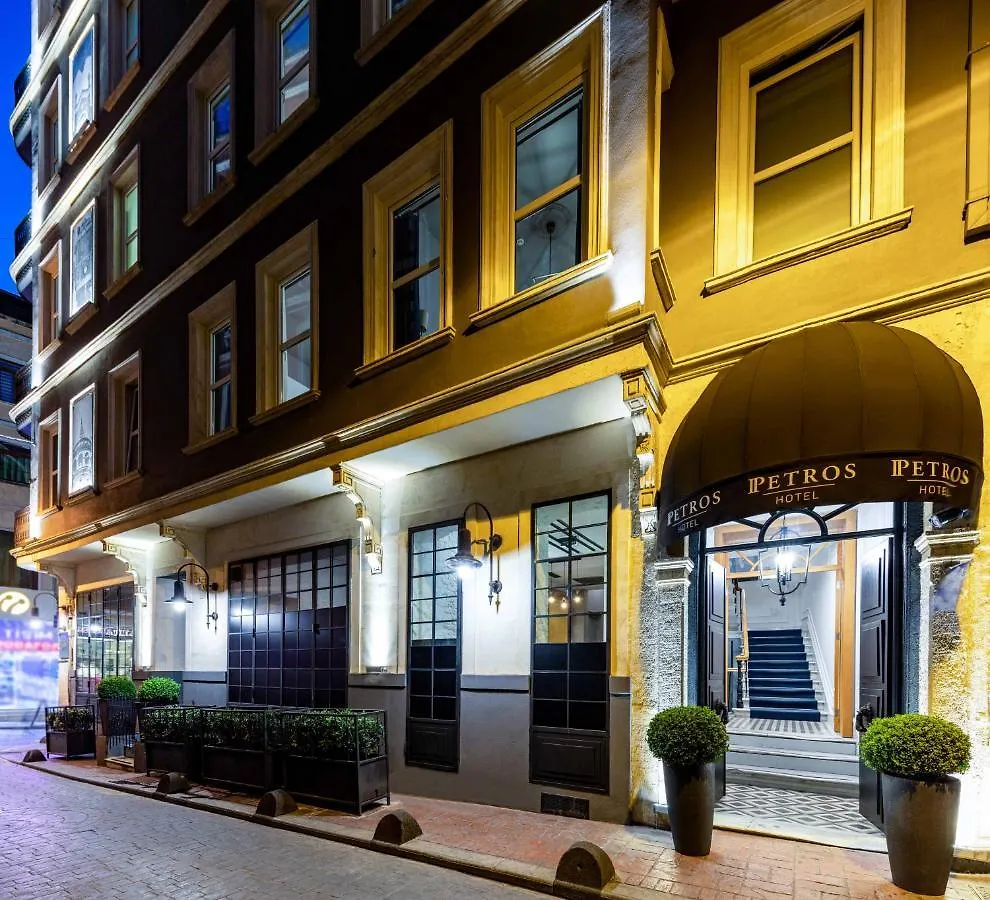 Petros Hotel Стамбул