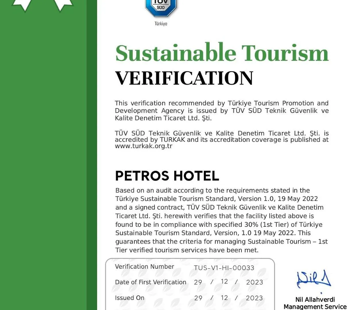Petros Hotel Стамбул